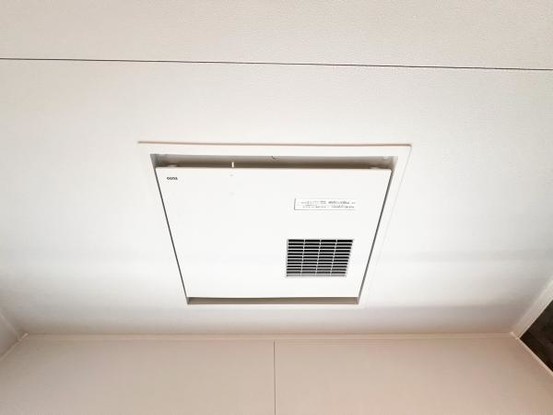 detached 神奈川県相模原市中央区陽光台４丁目
地図を見る