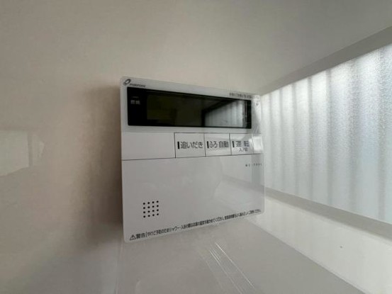 detached 神奈川県相模原市中央区上溝１丁目
地図を見る