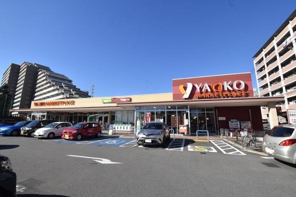 apartment 神奈川県相模原市中央区矢部４丁目
地図を見る