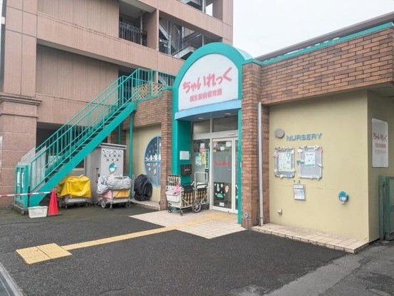 apartment 東京都羽村市川崎１丁目2-11　null