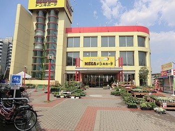 apartment 埼玉県越谷市南越谷１丁目21-2　ポラスビル1F