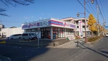 apartment 埼玉県越谷市南越谷１丁目21-2　ポラスビル1F