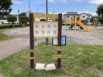 apartment 埼玉県越谷市南越谷１丁目21-2　ポラスビル1F