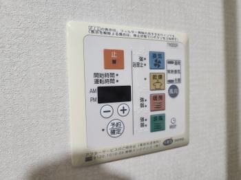 apartment 埼玉県越谷市南越谷１丁目21-2　ポラスビル1F