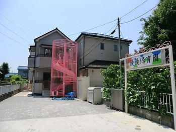 apartment 埼玉県越谷市南越谷１丁目21-2　ポラスビル1F