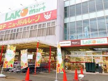apartment 埼玉県越谷市千間台東１丁目８－２９