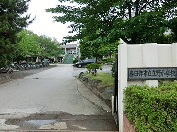 detached 埼玉県春日部市谷原新田
地図を見る