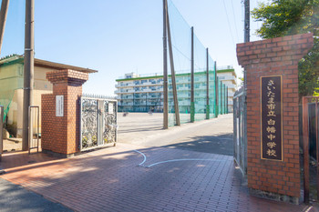 apartment 埼玉県さいたま市南区関２丁目
地図を見る