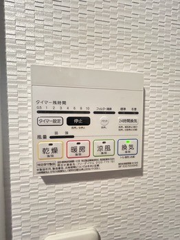 apartment 埼玉県春日部市中央１丁目
地図を見る