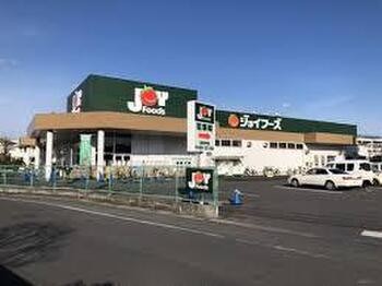 apartment 埼玉県越谷市千間台東１丁目８－２９