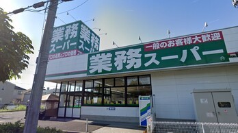 detached 埼玉県八潮市伊草２丁目
地図を見る