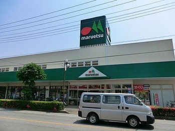 detached 埼玉県八潮市伊草２丁目
地図を見る