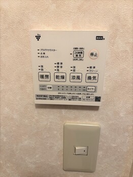 detached 埼玉県草加市新栄２丁目
地図を見る