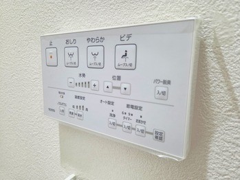 apartment 埼玉県越谷市大沢４丁目
地図を見る
