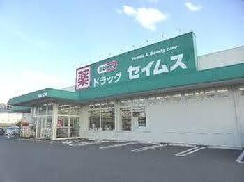apartment 埼玉県越谷市大沢４丁目
地図を見る