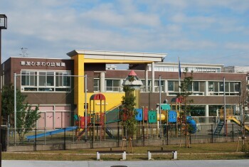 apartment 埼玉県草加市松原４丁目
地図を見る