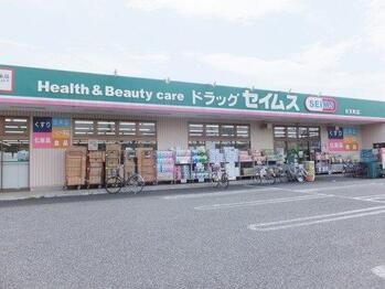 apartment 埼玉県草加市弁天６丁目
地図を見る
