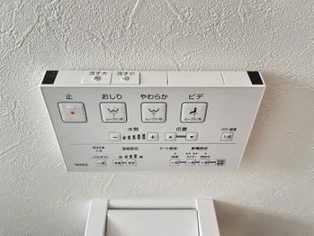 detached 埼玉県北葛飾郡松伏町大字松伏
地図を見る