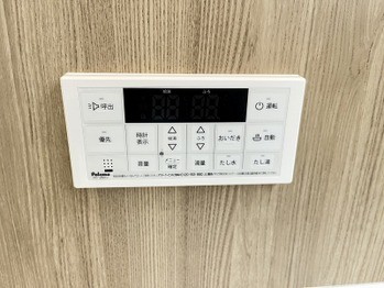 detached 埼玉県北葛飾郡松伏町大字松伏
地図を見る