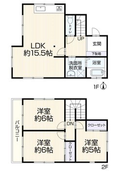 detached 埼玉県北葛飾郡松伏町大字松伏
地図を見る