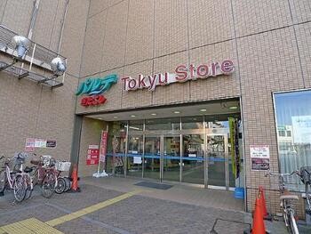 apartment 埼玉県越谷市北越谷４丁目
地図を見る