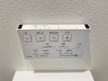 apartment 埼玉県越谷市大字大房
地図を見る