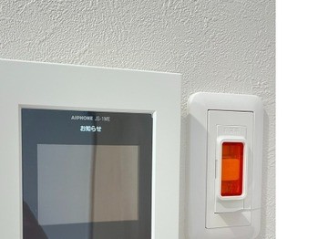 apartment 埼玉県越谷市大字大房
地図を見る