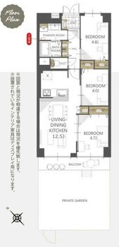 apartment 埼玉県越谷市大字大房
地図を見る