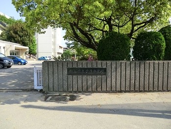 apartment 埼玉県越谷市大字大房
地図を見る