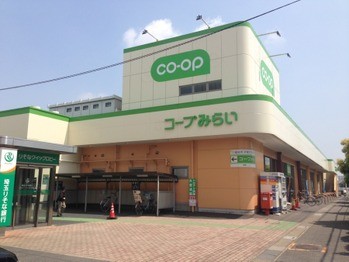 apartment 埼玉県越谷市大字大房
地図を見る