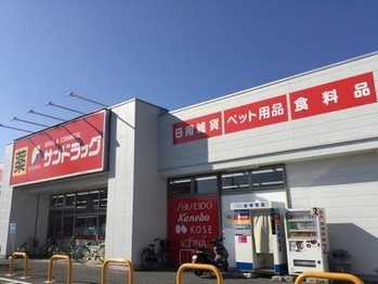 apartment 埼玉県越谷市大字大房
地図を見る