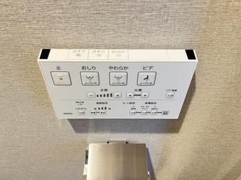 apartment 埼玉県越谷市大字下間久里
地図を見る
