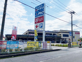 apartment 埼玉県越谷市大字下間久里
地図を見る