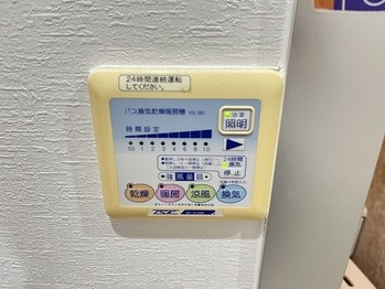 apartment 埼玉県越谷市大沢３丁目１９－１