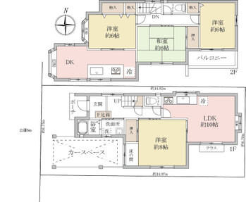detached 埼玉県草加市稲荷６丁目
地図を見る