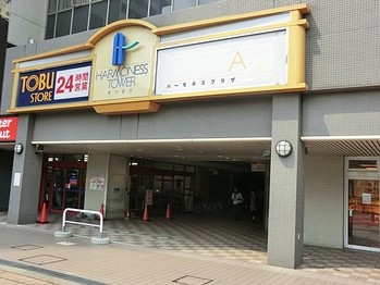 apartment 埼玉県草加市草加４丁目
地図を見る