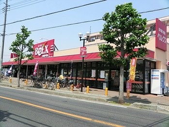 apartment 埼玉県草加市手代３丁目
地図を見る