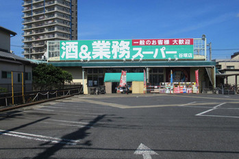 apartment 埼玉県草加市瀬崎３丁目
地図を見る