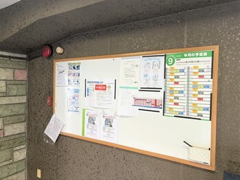 apartment 千葉県松戸市上本郷９００－２中央第１０北松戸ビル１Ｆ