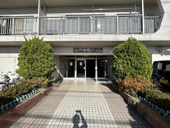 apartment 千葉県松戸市上本郷９００－２中央第１０北松戸ビル１Ｆ