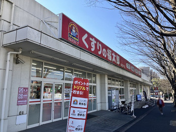 apartment 千葉県松戸市上本郷９００－２中央第１０北松戸ビル１Ｆ