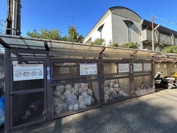 apartment 千葉県松戸市上本郷９００－２中央第１０北松戸ビル１Ｆ