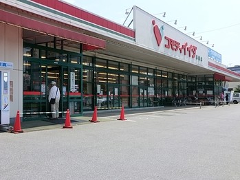 apartment 千葉県松戸市上本郷９００－２中央第１０北松戸ビル１Ｆ