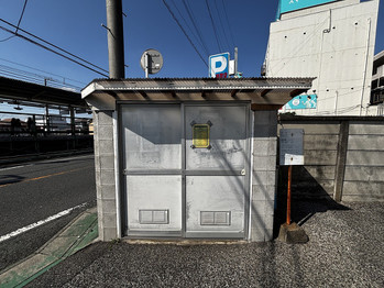 apartment 千葉県松戸市上本郷９００－２中央第１０北松戸ビル１Ｆ