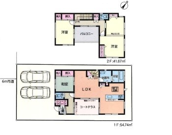 detached 千葉県柏市末広町１５－２鈴木電気ビル１Ｆ
