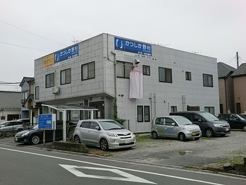 detached 千葉県柏市末広町１５－２鈴木電気ビル１Ｆ