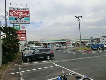 apartment 千葉県柏市末広町１５－２鈴木電気ビル１Ｆ