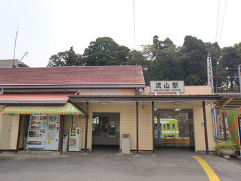 apartment 千葉県流山市市野谷666-1　シェーンガルテン1階