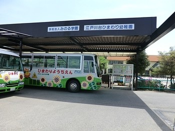 apartment 千葉県流山市市野谷666-1　シェーンガルテン1階