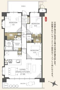 apartment 千葉県流山市市野谷666-1　シェーンガルテン1階